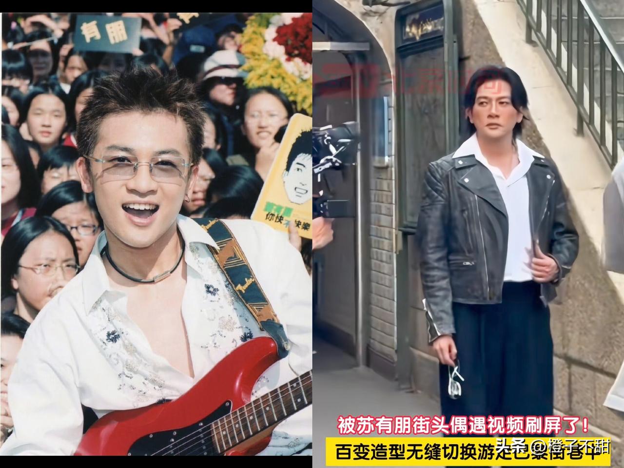 突然有点心疼苏有朋了，不是心疼他52岁还要在32度高温下穿皮衣挨骂。而是