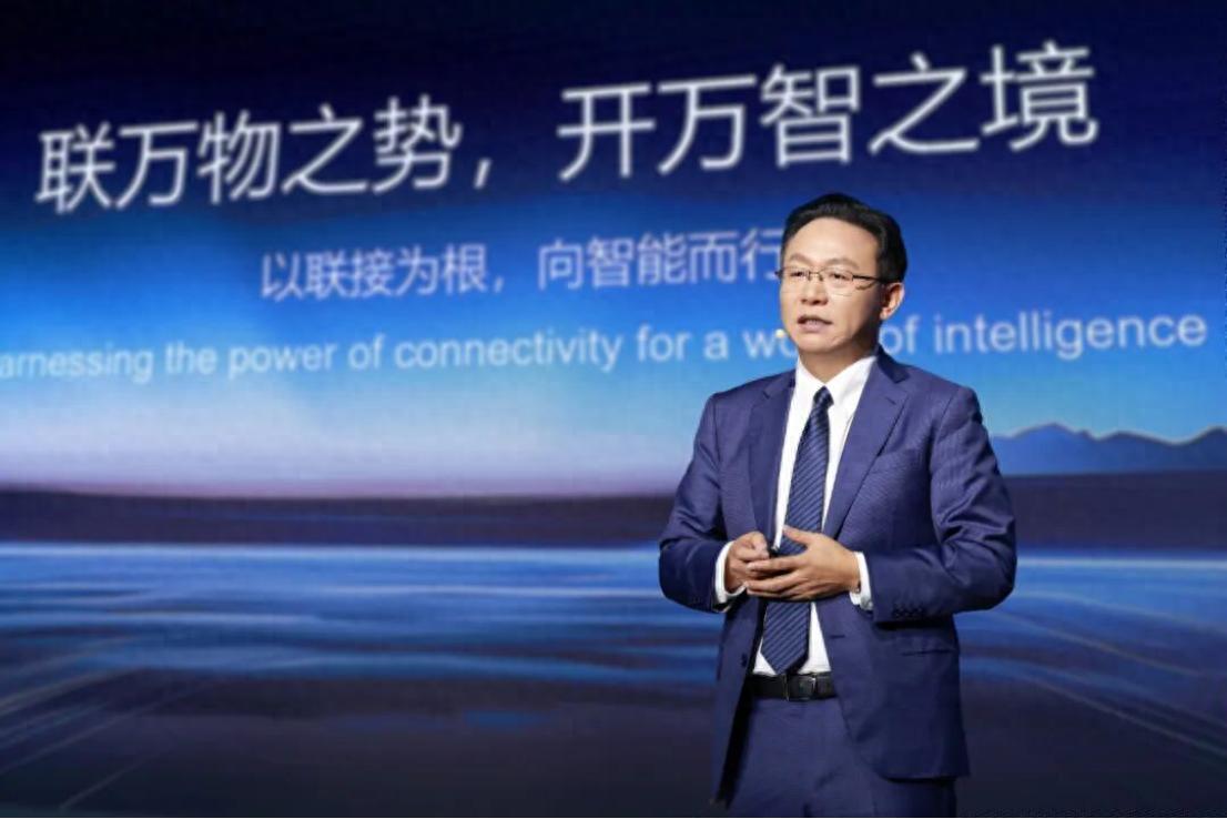 31亿5G用户、1.1亿5G-A用户、六大命题、四项倡议——6月24日MWC上海