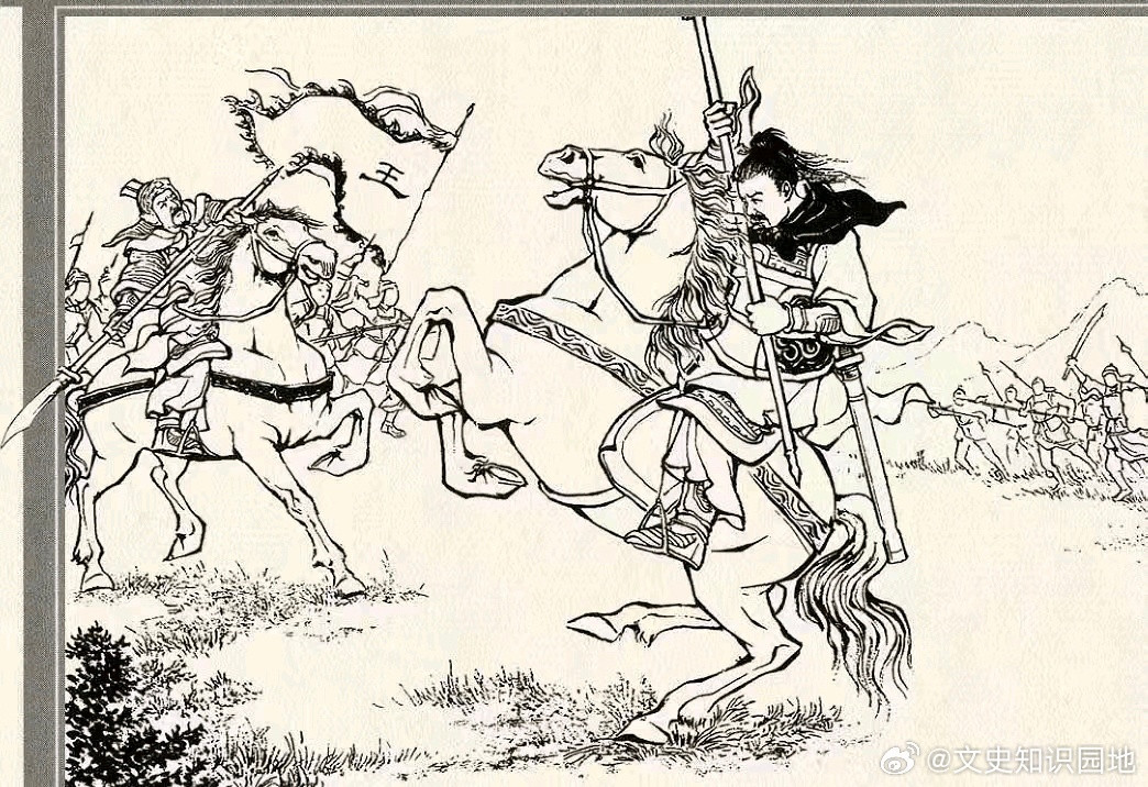 三国诸葛诞联络东吳起兵反叛魏国。寿春城下，魏将王基一刀将诸葛诞斩杀，随后命吴将