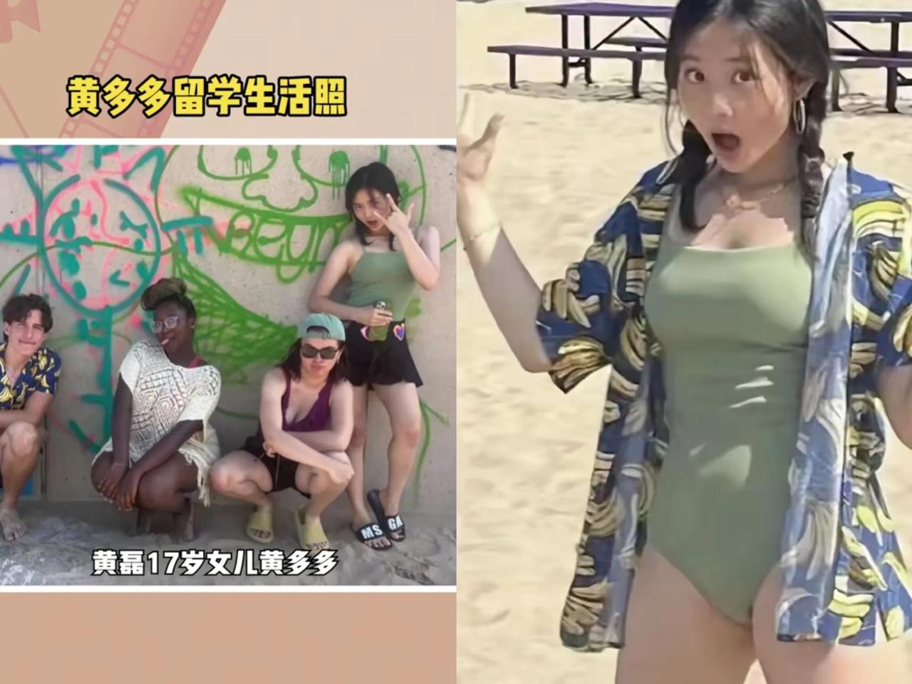 没想到，真的是没想到！“三通一达”瓜田掀翻了，第一个被推到风口浪尖的明星竟是