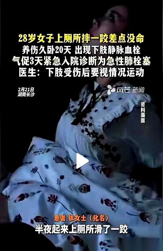 真的，有时候能要你命的，不是什么飞来横祸，就是你觉得最安全的一个念头。一个28