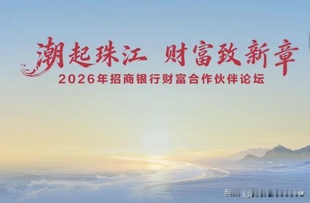 谁才是银行界真正的“扛把子”：1、体量最大的：工商银行；2、跨境最全的