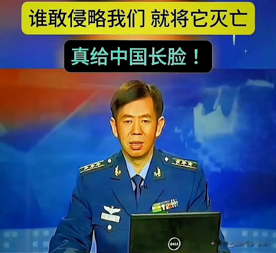 那个打断戴旭将军谈航母的女主持人，以后可能没机会了。央视军事频道刚刚启动了最大