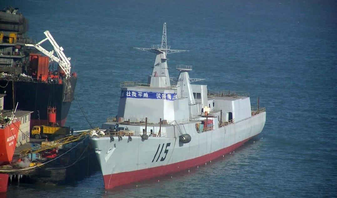 [呲牙笑]只有一面“盾”的人民海军早期“盾舰”——115舰“沈阳”号，是中