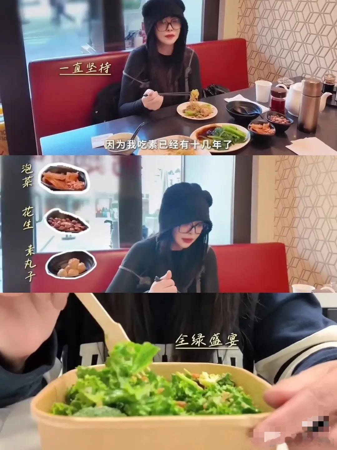 吃肉🆚吃素，截然不同的理念，谁的精神状态更美丽呢