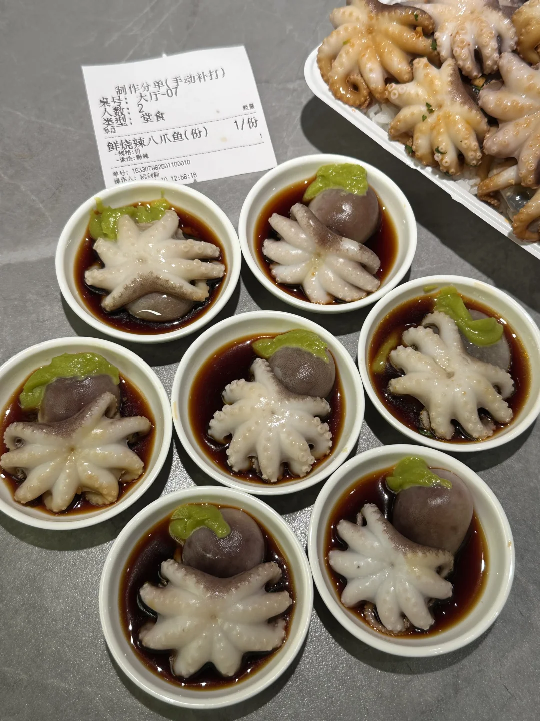 感觉是南京目前top好吃的。。。