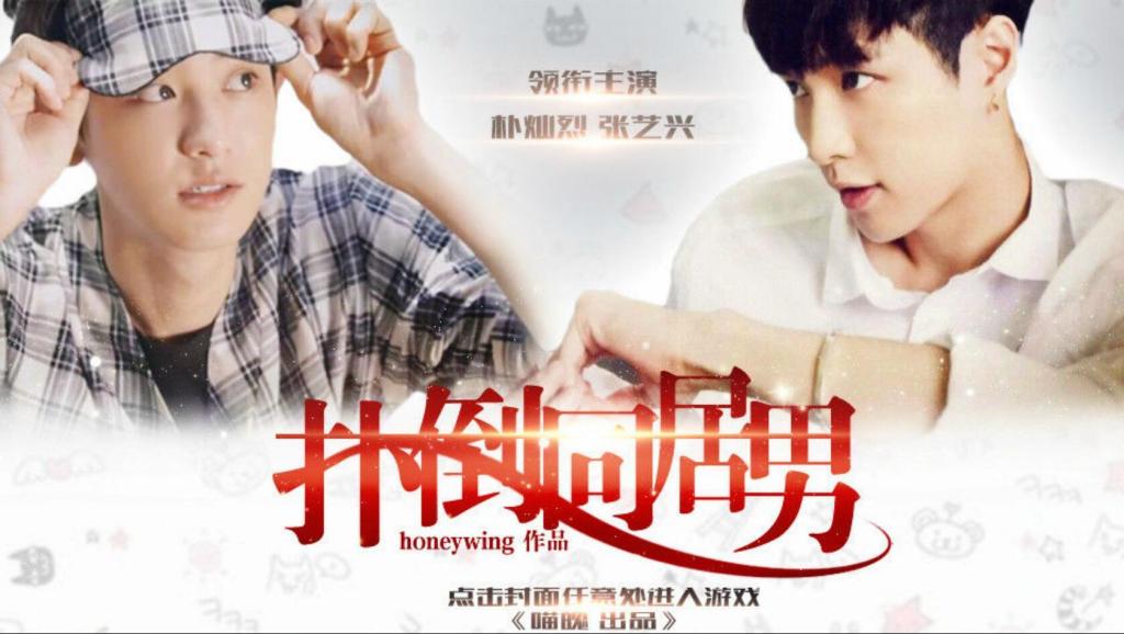 【菜鸟教程】橙光游戏好感度界面教程(教程+实