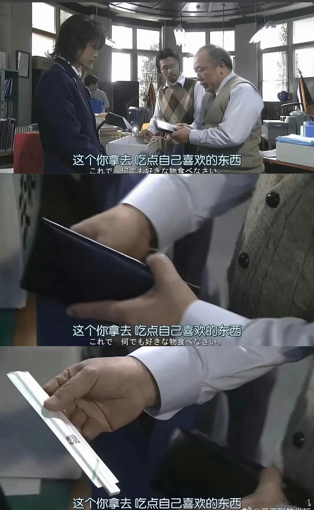 哈哈哈哈哈哈哈这个世界对我的大方程度