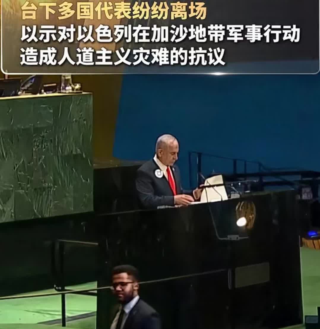 印第安人最终成为了美国人，他们想霸占世界犹太人最终成为了以色列人，他们自认是