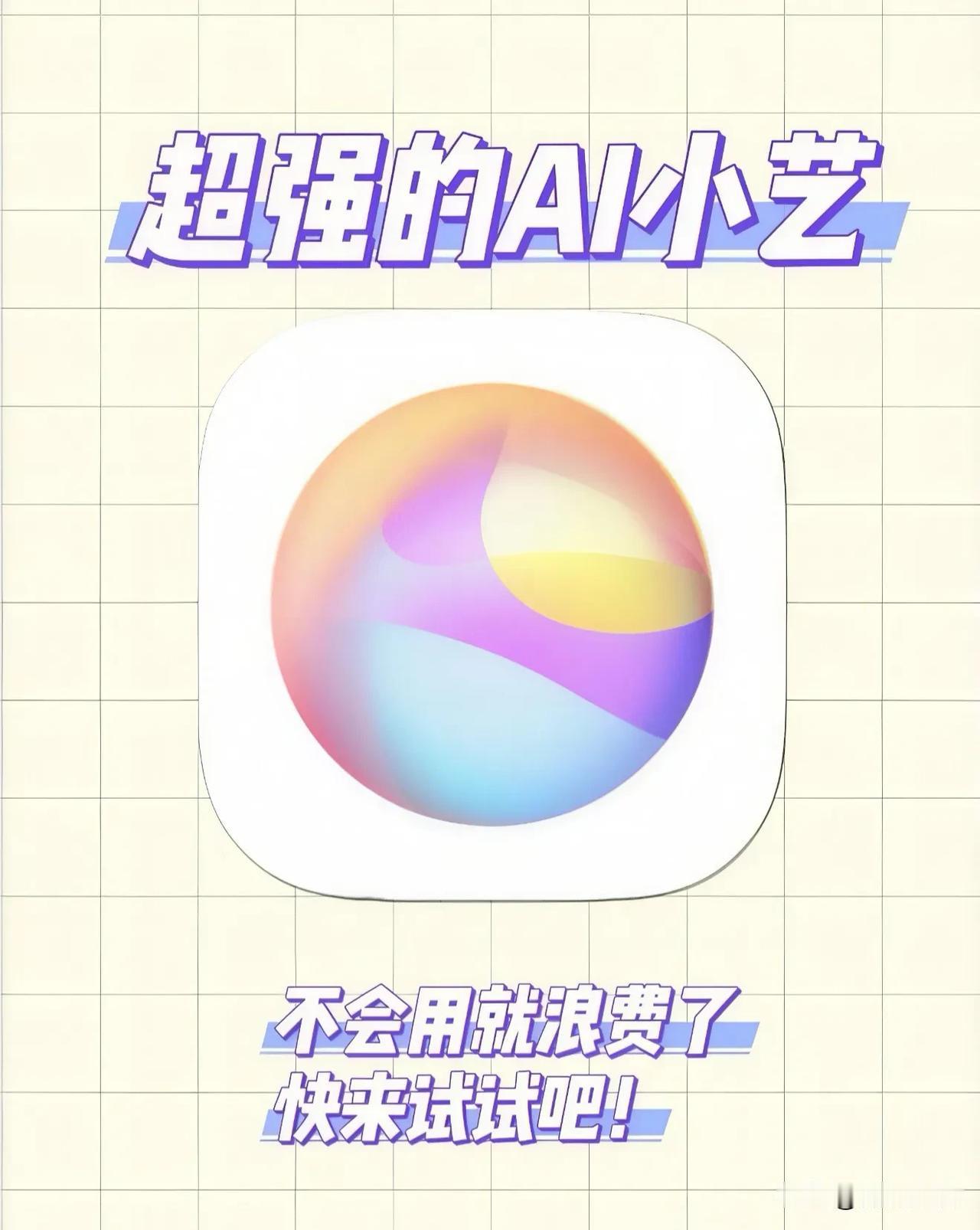 信不信由你，这5类岗位即将被人工智能取代！1、基础会计与财务岗2、数据录入