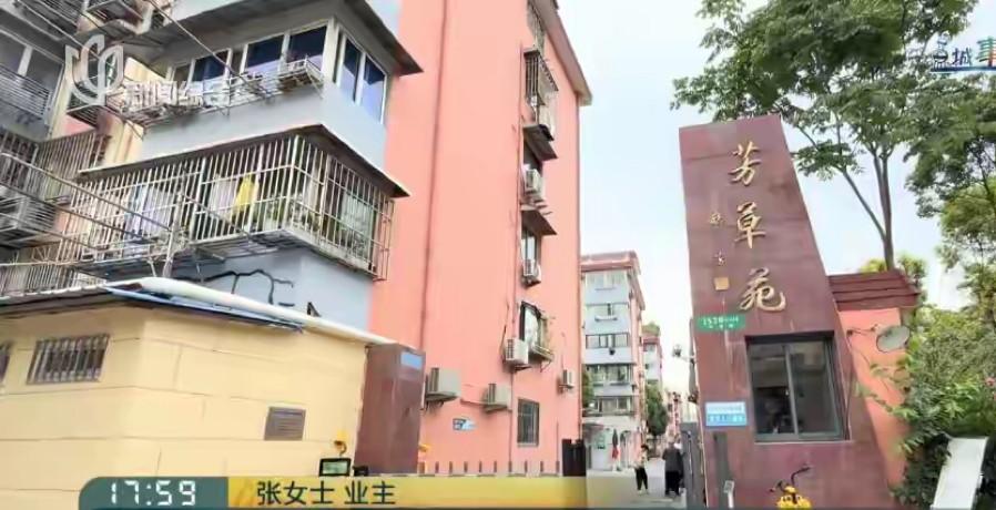 上海，女子家刚装修完，准备搬进去，结果，刚打开房门，差点没被眼前的一幕惊掉下巴，
