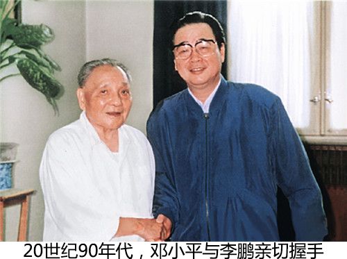 南昌起义之后，剩余部队向南转移，在三河坝部队进行整编，组成了前敌委员会，共有三位