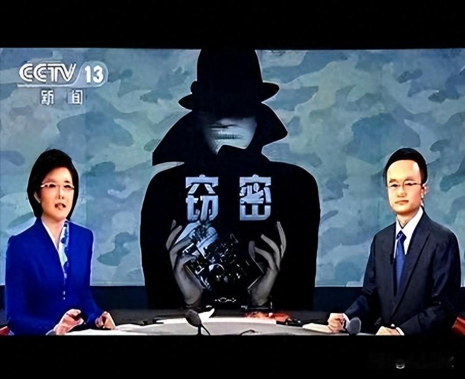 黄岩岛海警船正常巡航，马尼拉参议院突然喊“赶人”，中方一句话让全场安静。这事从