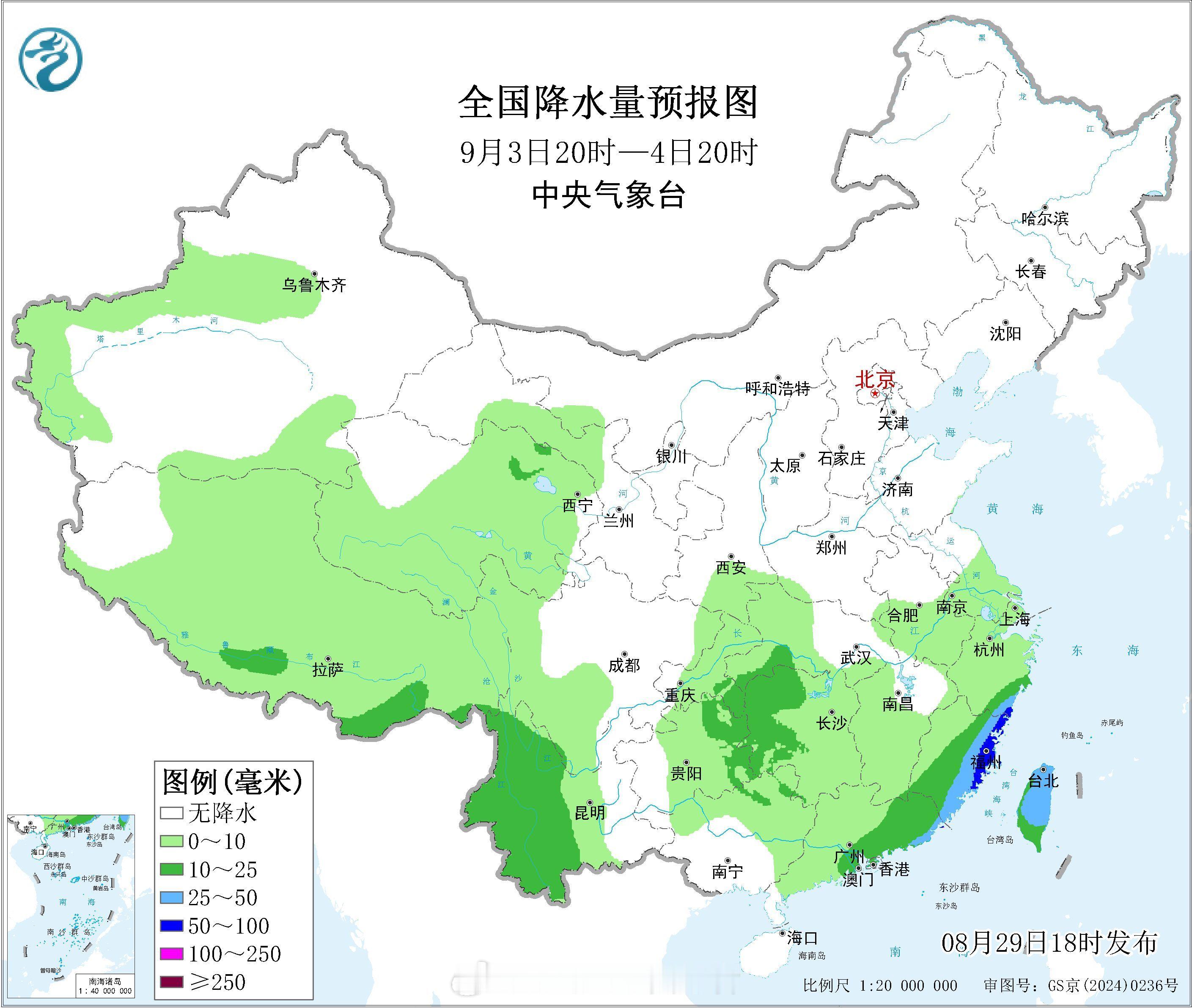 气象观察团【华东地区降雨持续】过去一个月，受频繁台风+季风水汽影响，华东地区降雨