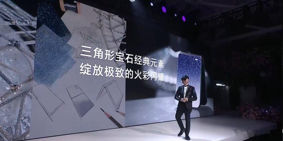 荣耀MagicvFlip2高定版，首发双切火彩工艺，荣耀MagicV