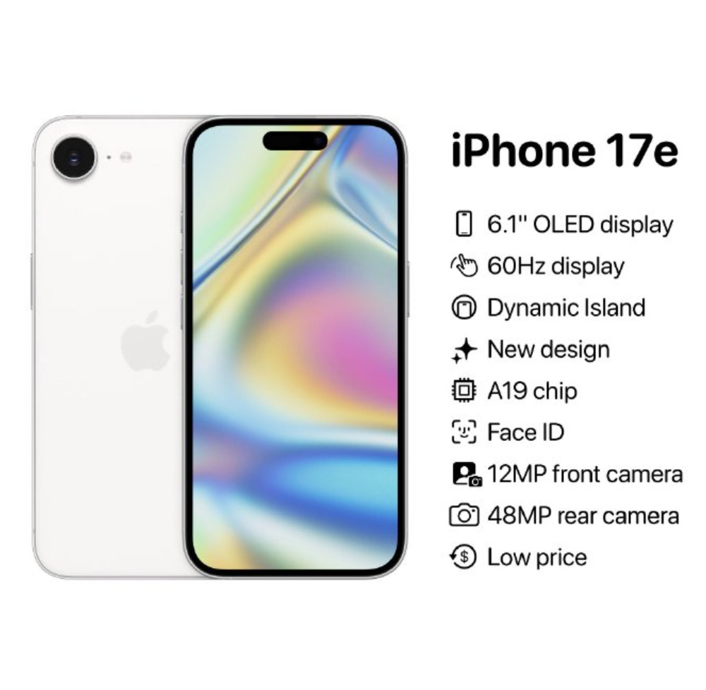 苹果将推出iPhone17e：6.1英寸OLED、A19芯片、4800万