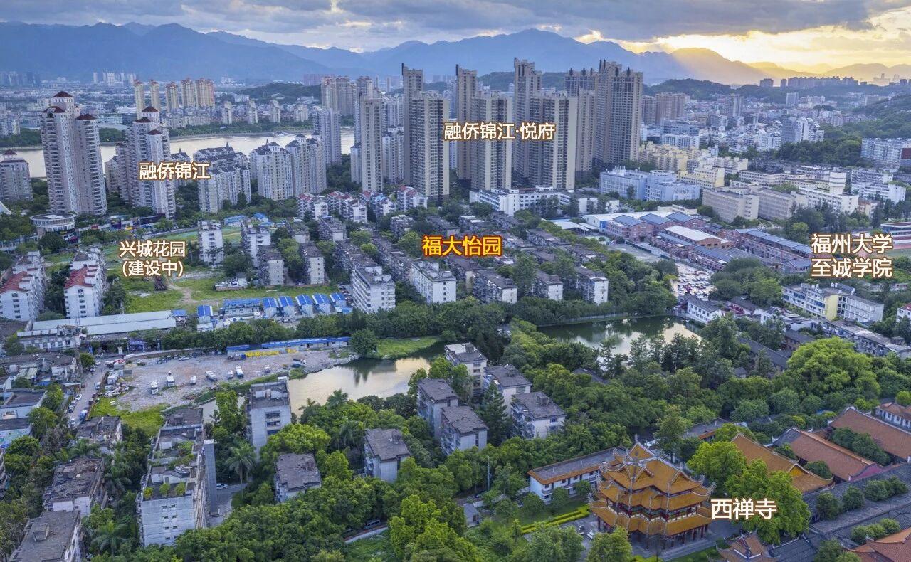 据悉，福大怡山片区去年已开展征迁摸底，该小区及周边西河坡下区域因房龄偏老、配套待
