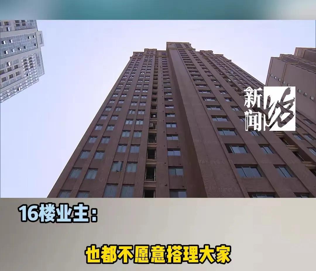 2025年4月，上海，一50多岁女子住18楼，她一口咬定，19楼在她家天花板打了