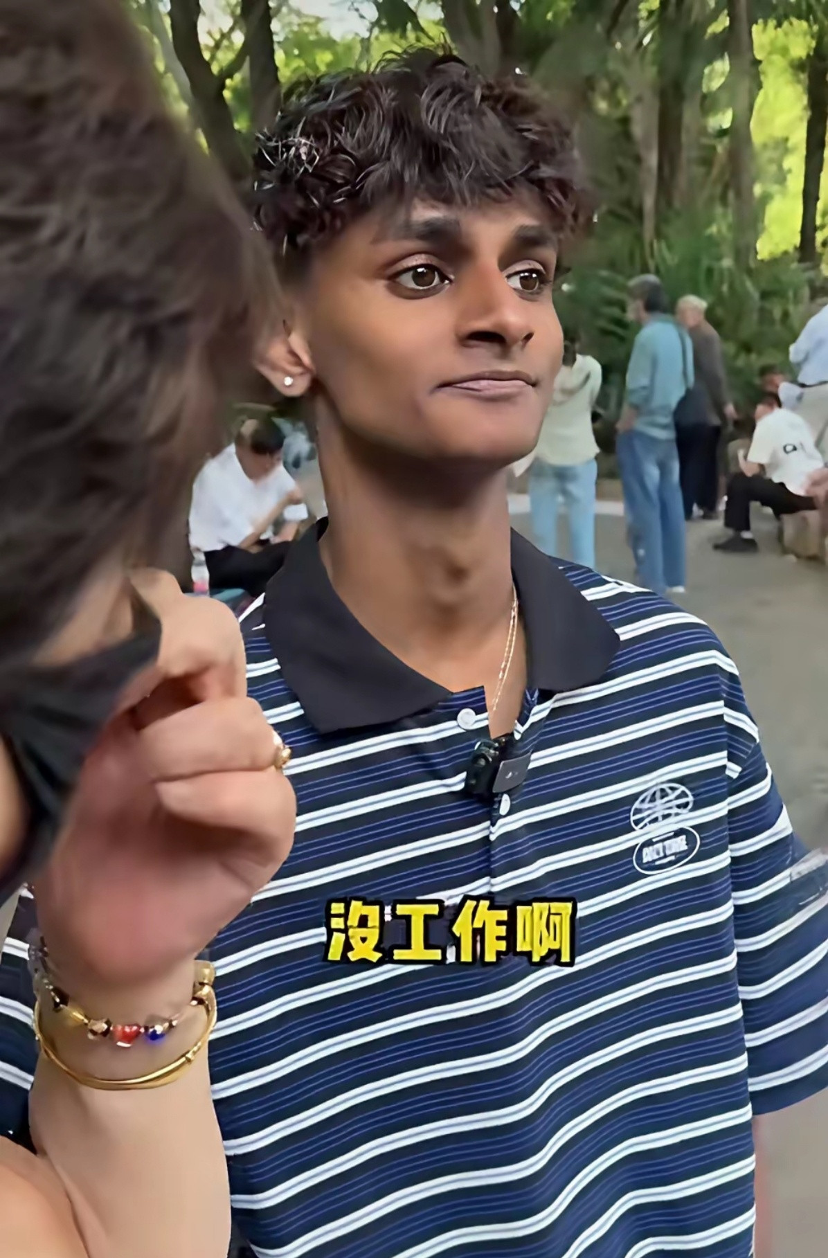 没存款、没工作，这个印度小哥竟凭他印度高种姓的身份，就敢挑战上海“丈母娘”。很