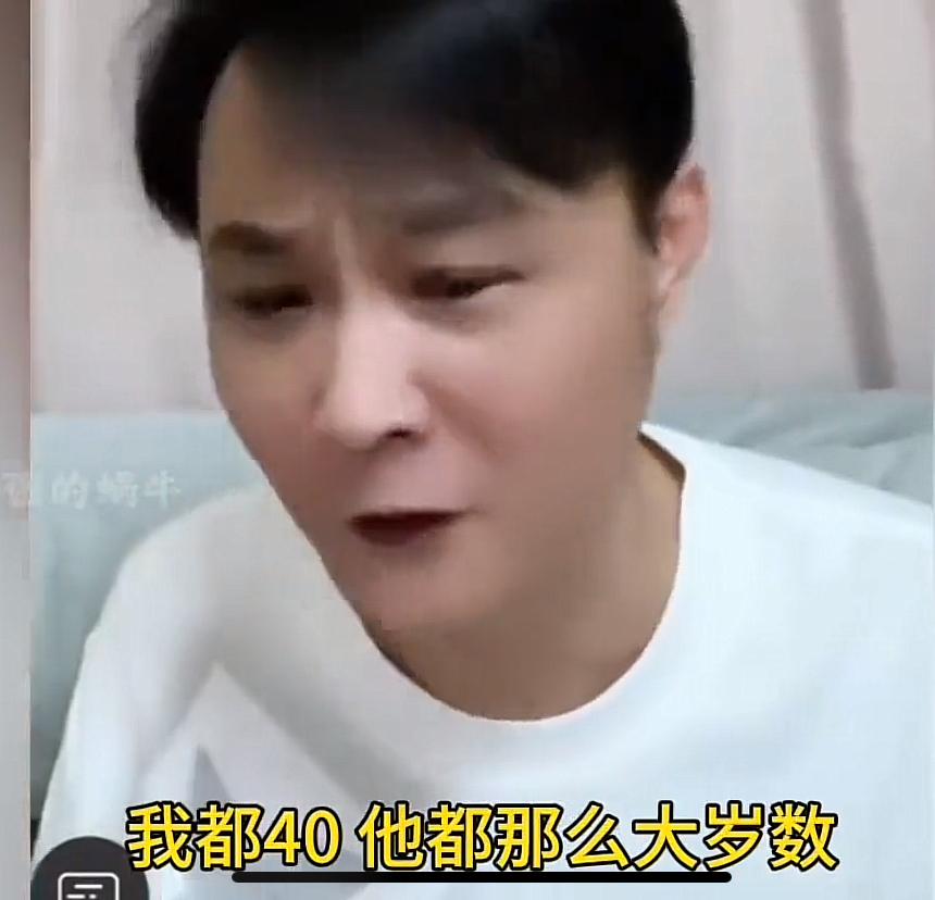 【著名相声演员闫宗海回应刘喆，满足刘喆的投名状，对此你怎么看？】近日，著名相声