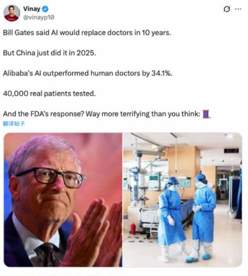 印度哭完美国哭，中国官宣的新技术让外网再次炸锅，连国外CEO都忍不住感慨：不止印