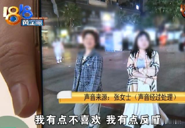 浙江东阳，结婚证上，刘先生与张女士名字并排，刘先生花了42万，相亲次日就和这位贵