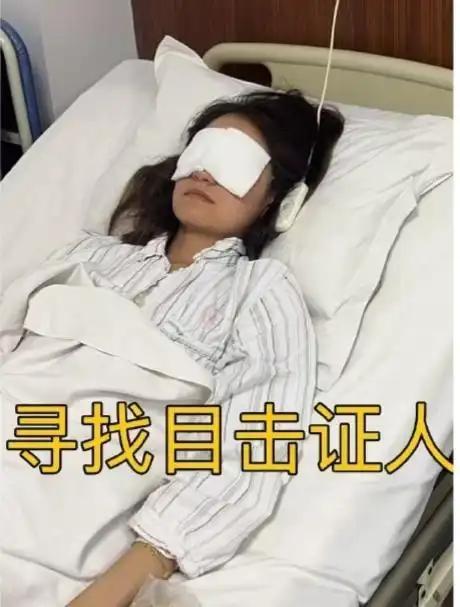 高压水枪致女子失明后续：景区人员视而不见，嫌犯提议花钱私了！五次拒绝、半米瞄准、