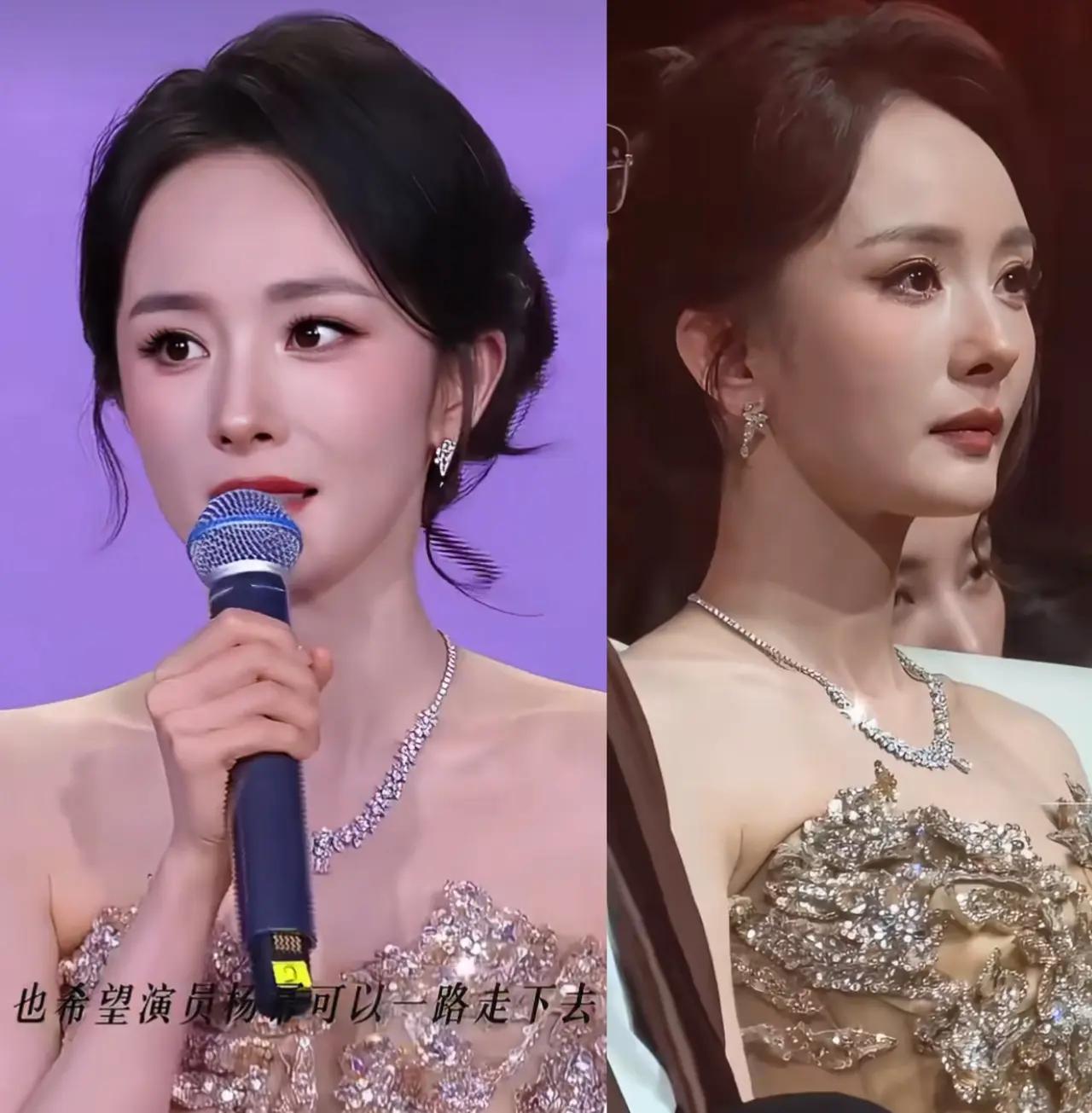 杨幂已经很难再拿主流奖项了。原因很简单，不是因为杨幂不努力，也不是因为杨幂没