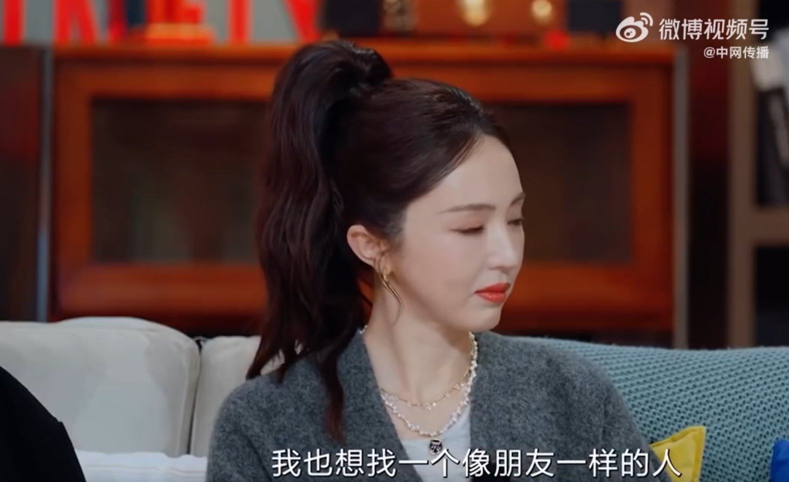 伊能静曝和秦昊结婚原因我们的爸爸伊能静说当年为了再婚，先去问了儿子恩利的意见。