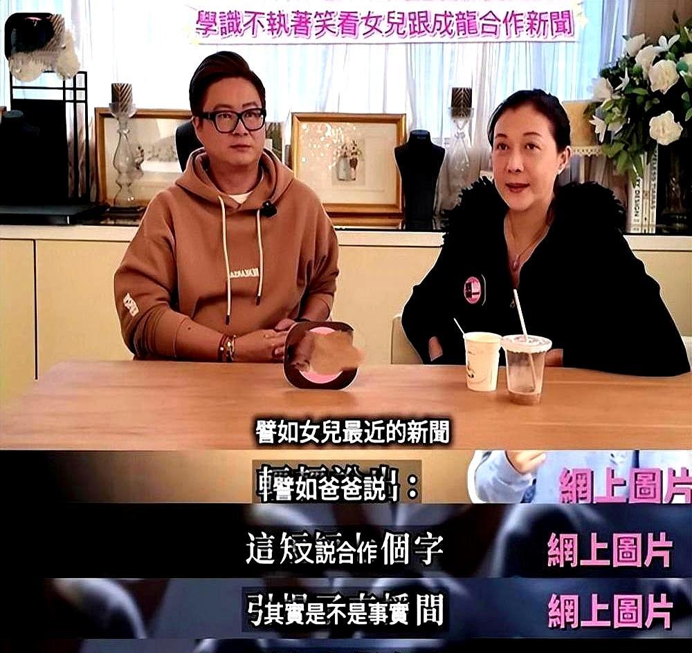别再信成龙砸千万给小龙女交房租的鬼话了，26岁的吴卓林此刻正蹲在月租五千的劏房里