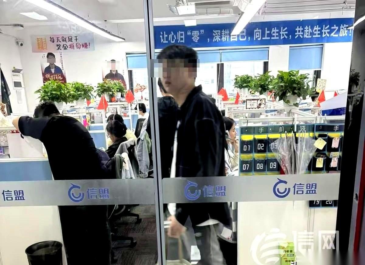 我跟你说个事儿，你听完可能后背都发凉。你有没有想过，现在那些搞暴力催收的，怎么