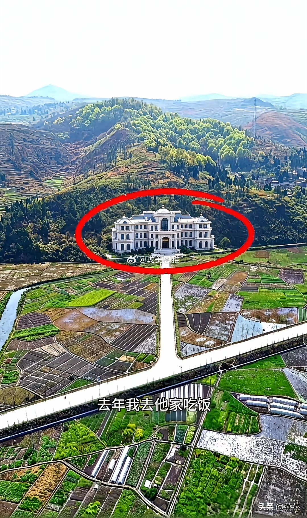 以为是普通农村，直到看见这座庄园，才懂什么叫低调奢华