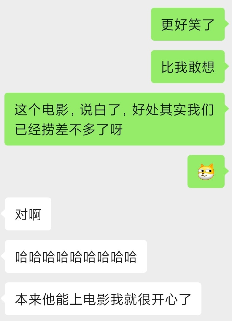好久没看了，根本忍不住不笑​​​