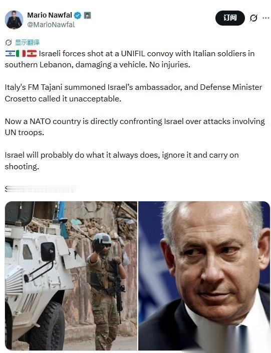 以色列这是已经疯了？都开始打意大利了多家媒体报道，意大利士兵组成的联合国维和部