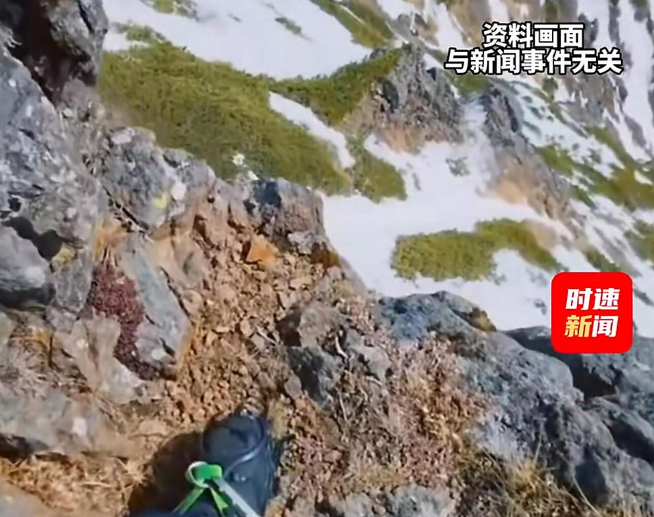 这事儿说起来真是让人揪心。一个在东京生活的中国登山爱好者，今年元旦独自去北海道登