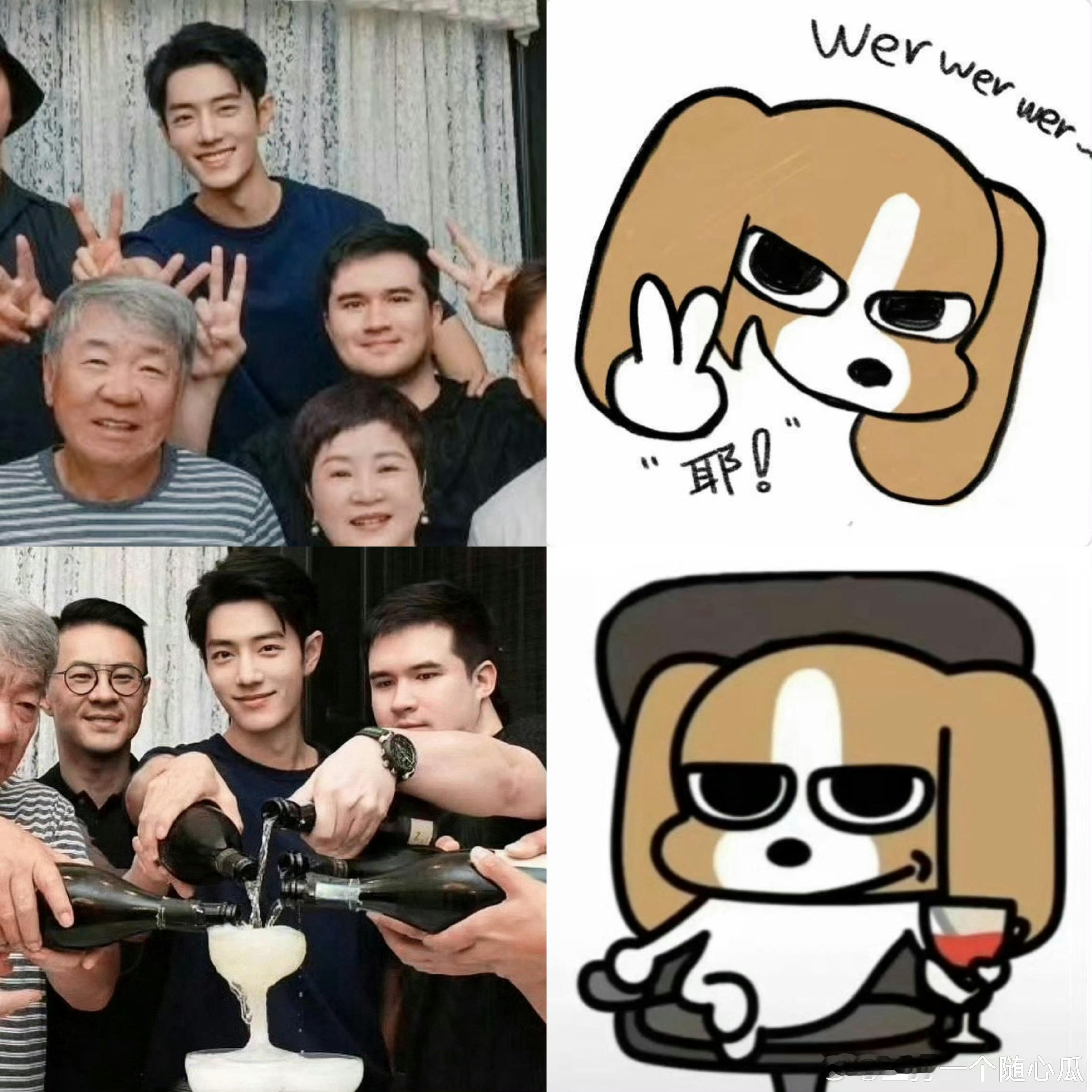 宝藏产出太快了哈哈哈，一模一样！​​​