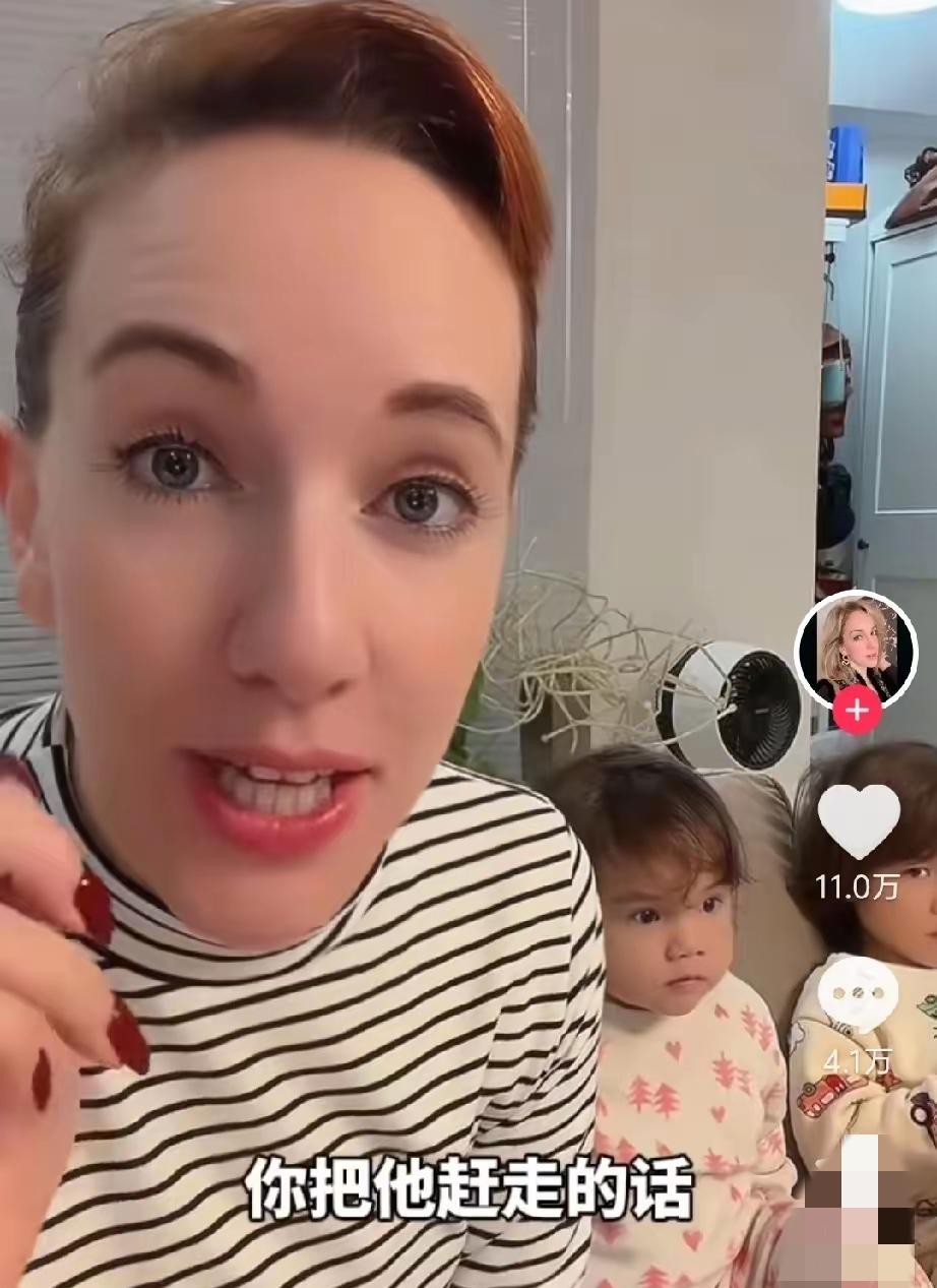 法国女子哭诉自己的父母想来中国避寒却不敢来不是自己没路费，也不是中国太可怕，