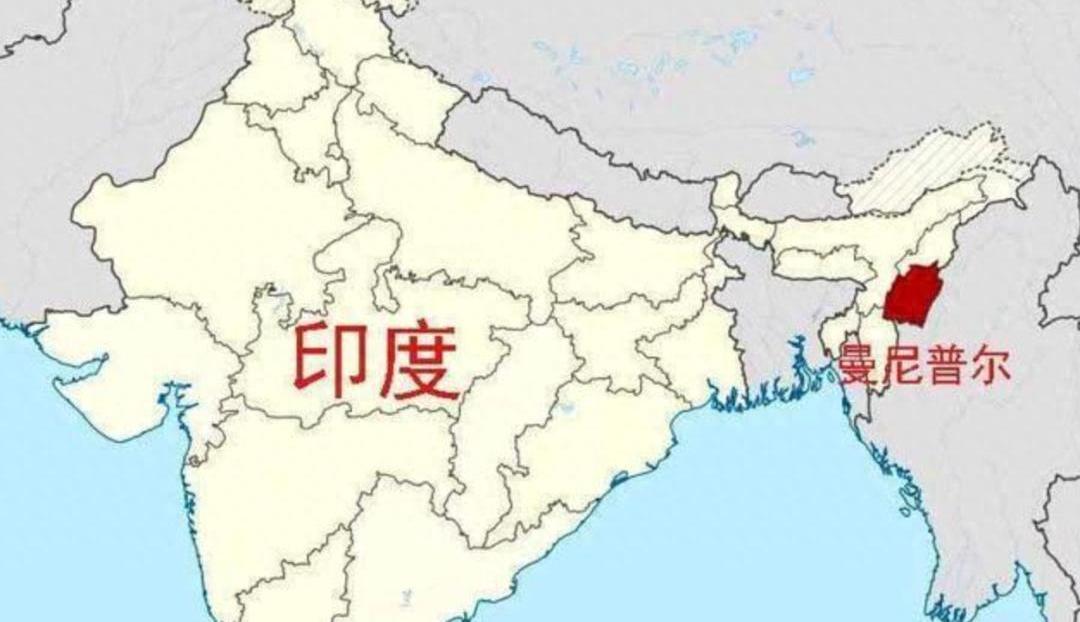 曼尼普尔要独立，印度南亚老大梦终成泡影。印度这个散装国家，其东北部的曼尼普尔邦