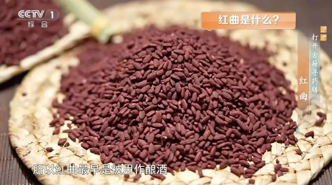 高血脂的“克星”! 煮饭、熬粥时放一把好处多多