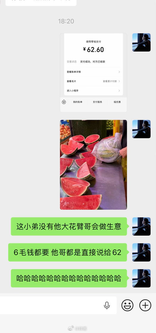 见红了希望我明天会来大姨妈