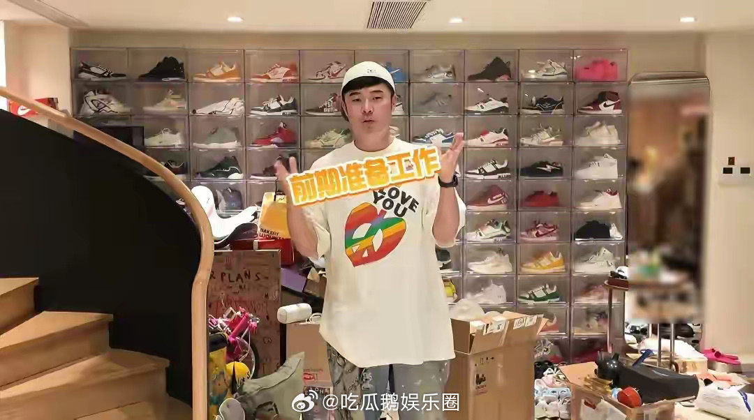 39岁陈赫揭露明星假精致，衣服鞋子堆满客厅家里乱到落脚地都没有！！！​​​