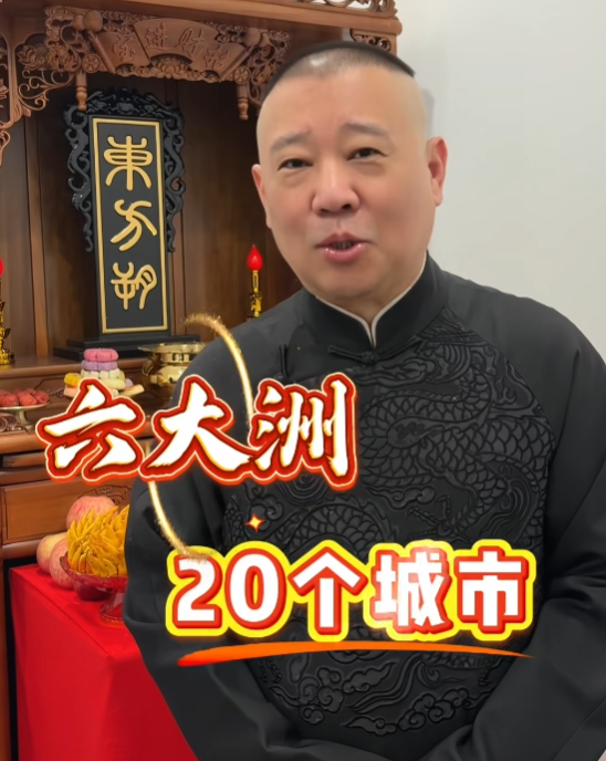 4月15日，侯震晒出了在澳大利亚看野生袋鼠的视频，很多网友强烈建议：“你和袋鼠打