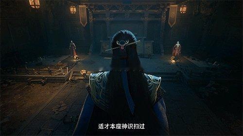 凡人修仙传动画韩立对付家的复仇战太燃了！化形齐云霄杀红眼，刀光里全是快意，压抑