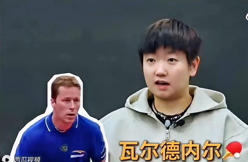 孙颖莎最想和谁打场球？看完莎莎的日常生活和爱好后，您就知道了：1、早上起床后的