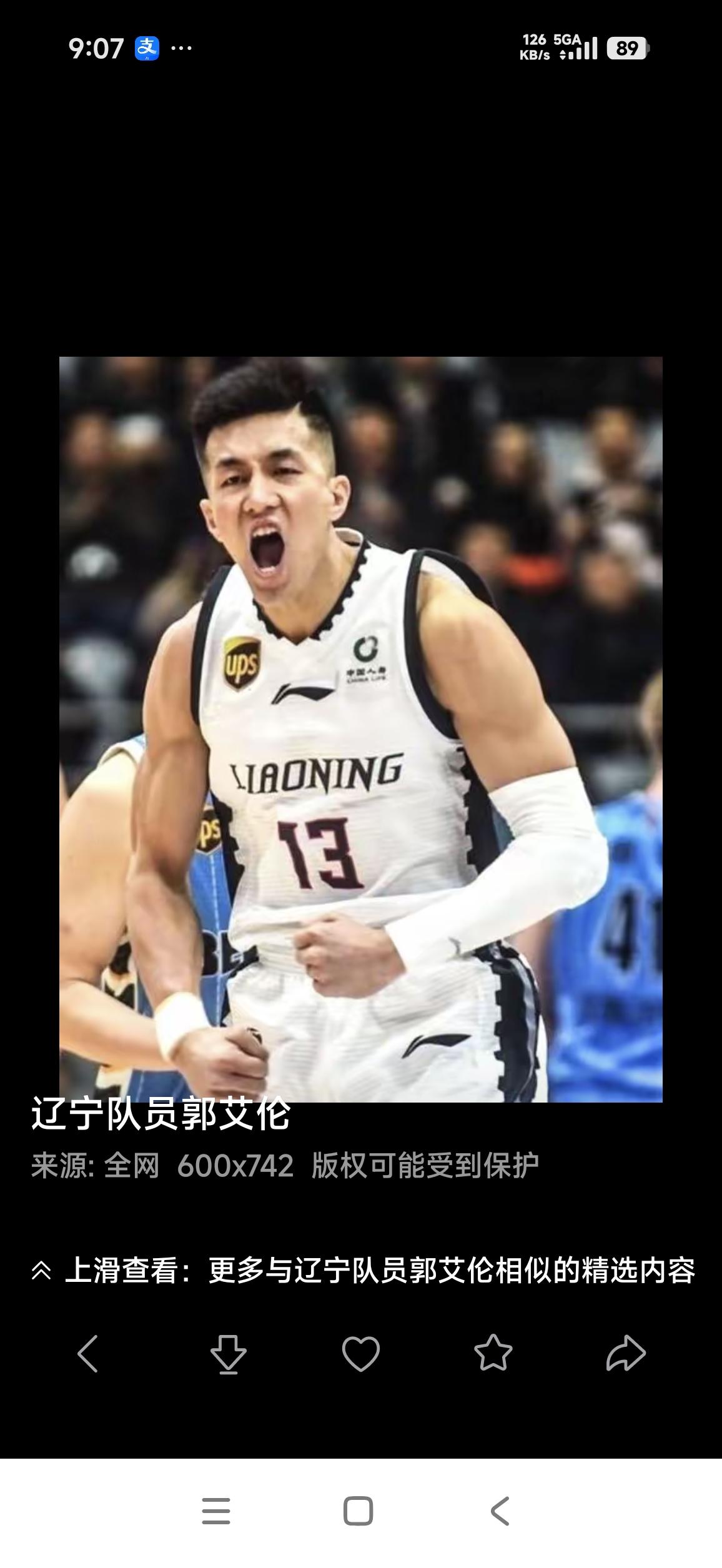 顶级后卫郭艾伦路在何方？亚洲顶级后卫郭艾伦，33岁，经历连续毁灭性伤病，现在