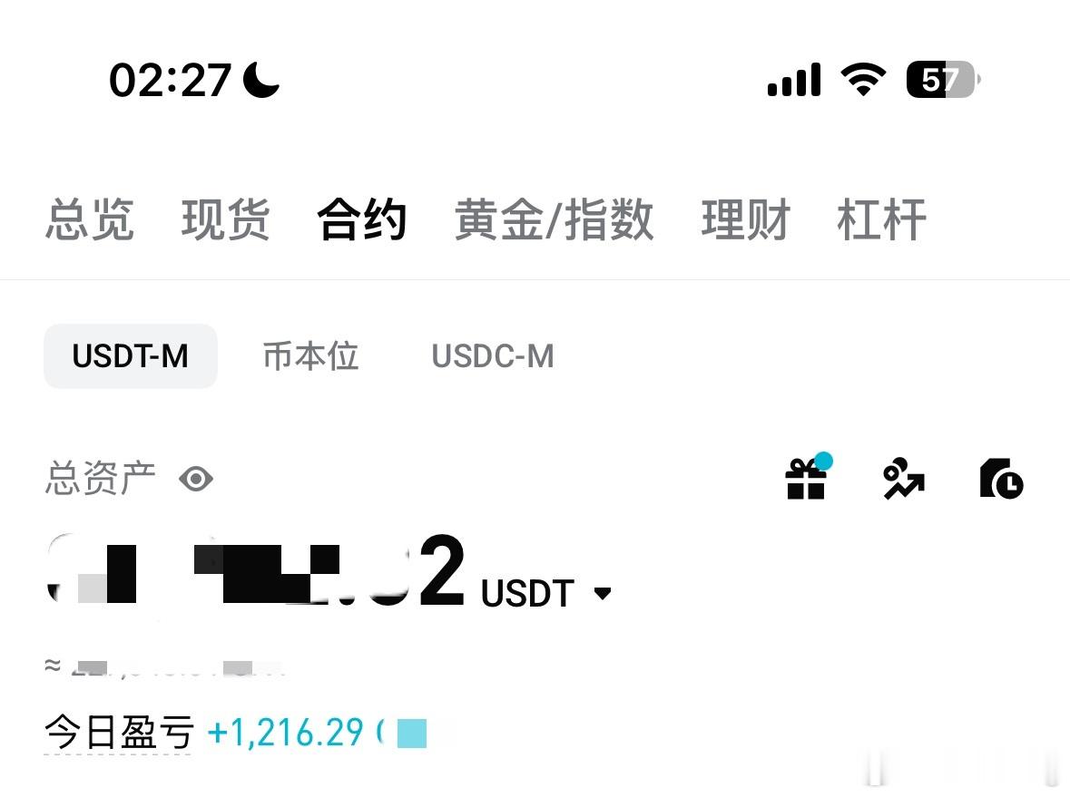 比特币合约做，是自己决定的。做成，只是时间问题，嘿嘿！黄金100倍，