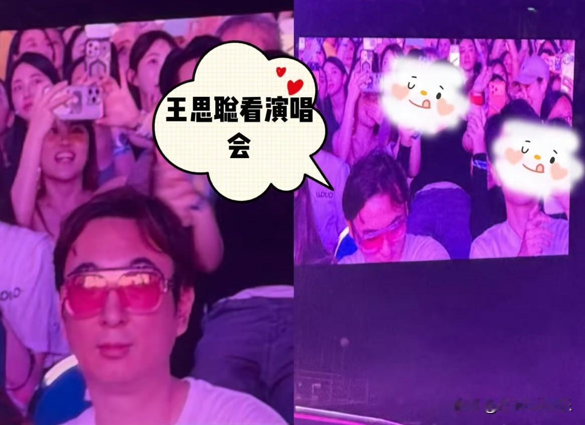 懒懒能谈上王思聪是有原因的不是因为王思聪馋她的身子，而是因为王思聪很喜欢