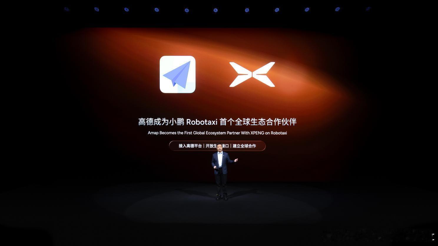 小鹏将推出3款全球化RobotaxiRobotaxi的市场前景是有的但不是每个