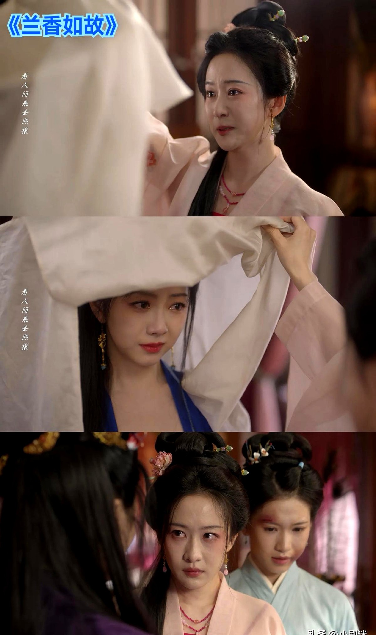 目不识丁的穷人家，凭什么给女儿起个连大学生都会读错的生僻字？《兰香如故》里吕蕺儿一出场，这名字就透着