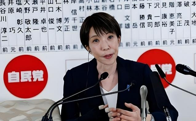高市早苗手舞足蹈公布“天大喜讯”，英媒秒懂：中国的阳谋奏效了日本这边最近热闹
